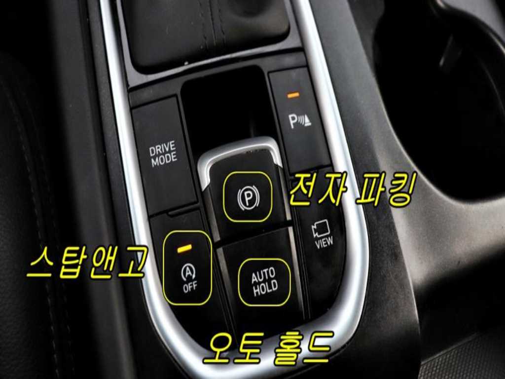 HYUNDAI Santa Fe 2019 - Importación desde Corea - HF Imports Iquique - Foto 13