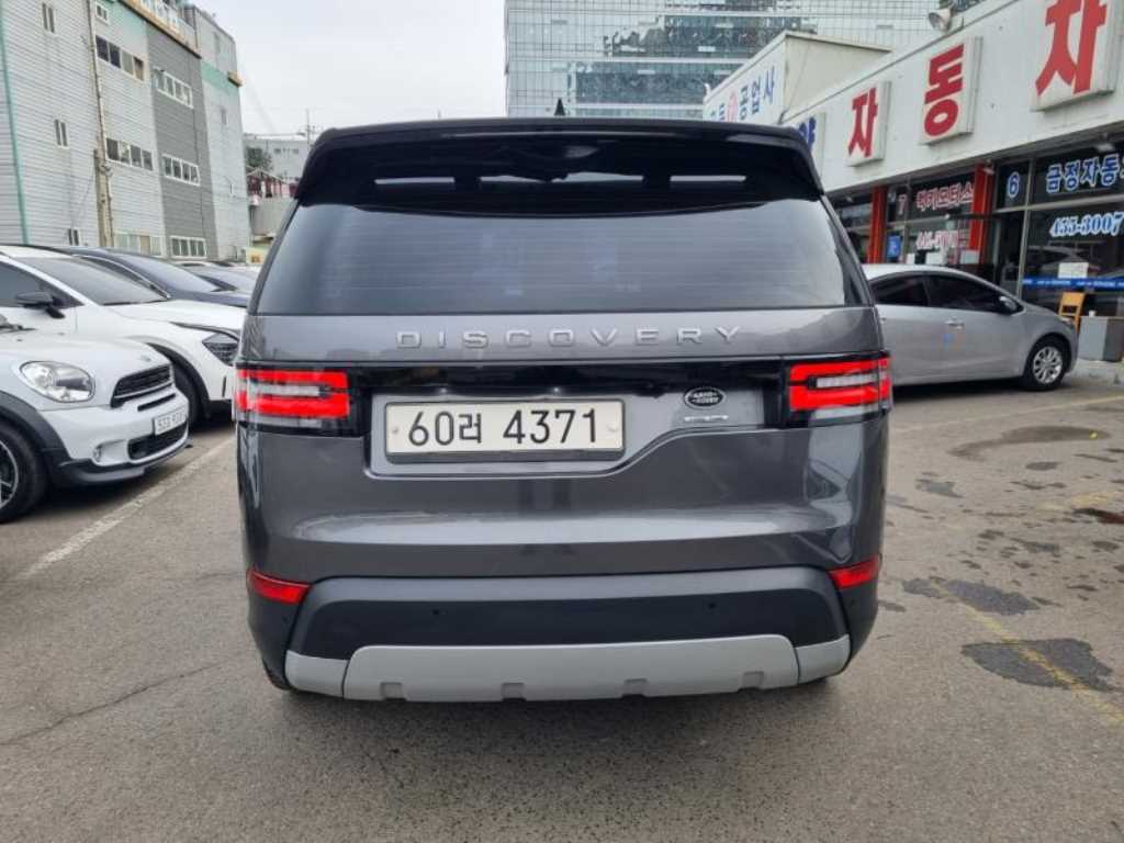 Land Rover Discovery - Vista 5