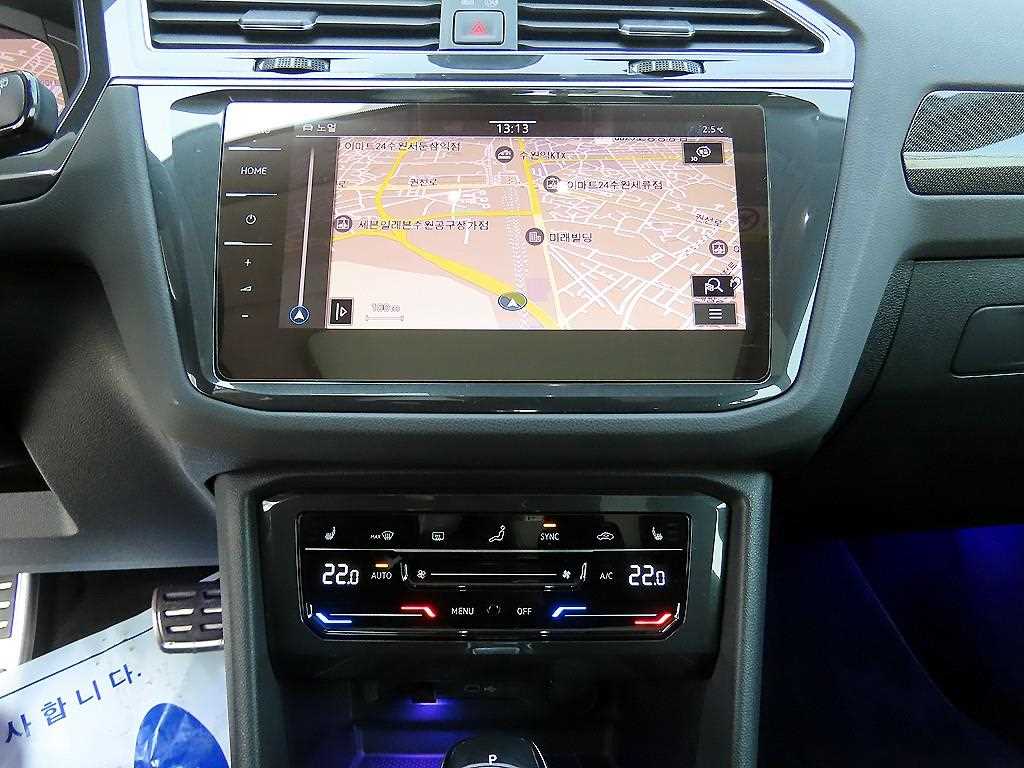 Volkswagen Tiguan 2022 Gris - Importación desde Corea - HF Imports Iquique - Foto 13