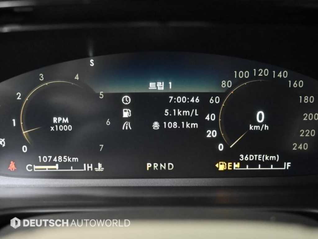 Lincoln Aviator - Vista 8