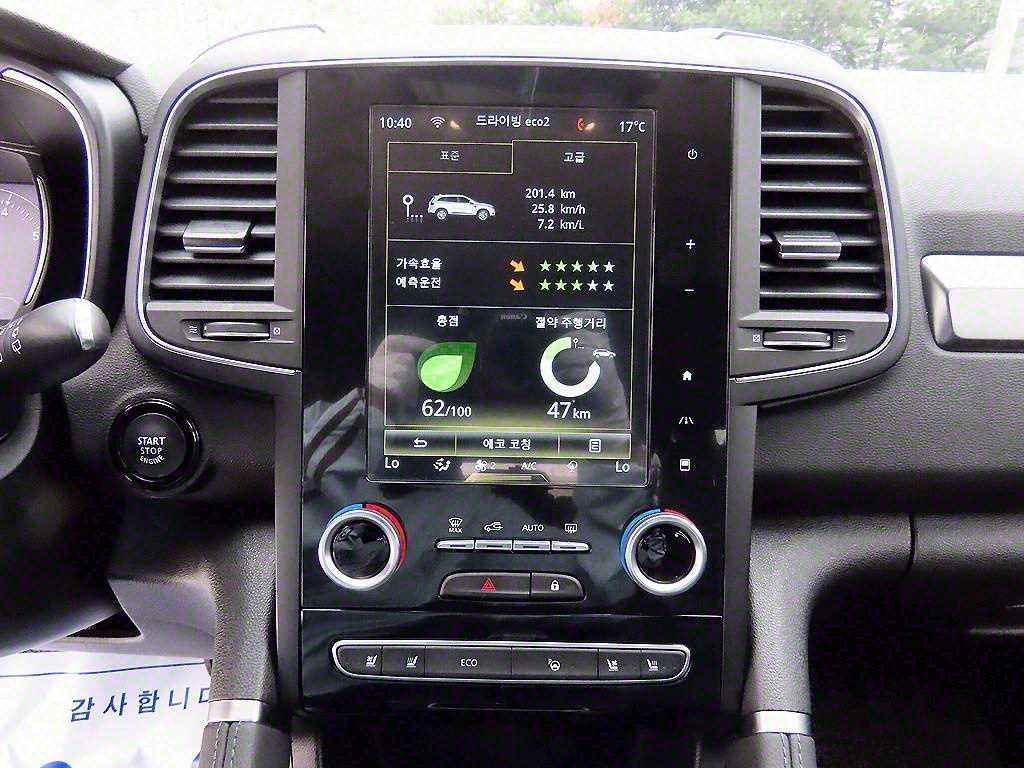 SAMSUNG QM6 - Vista 12