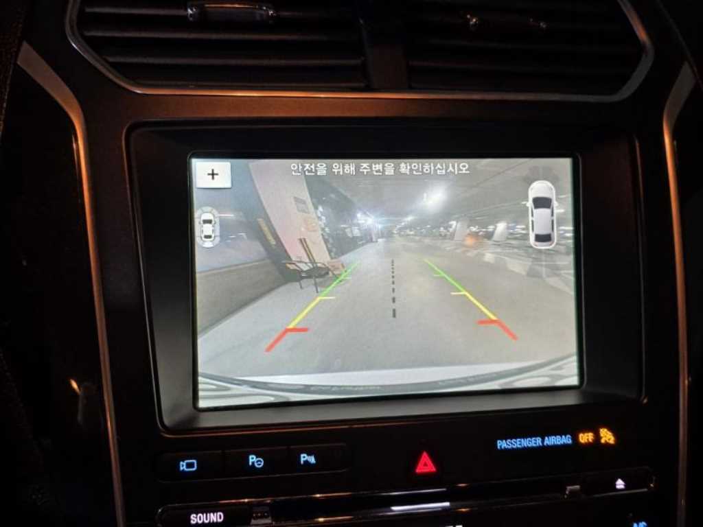 Ford Explorer 2017 Blanco - Importación desde Corea - HF Imports Iquique - Foto 16