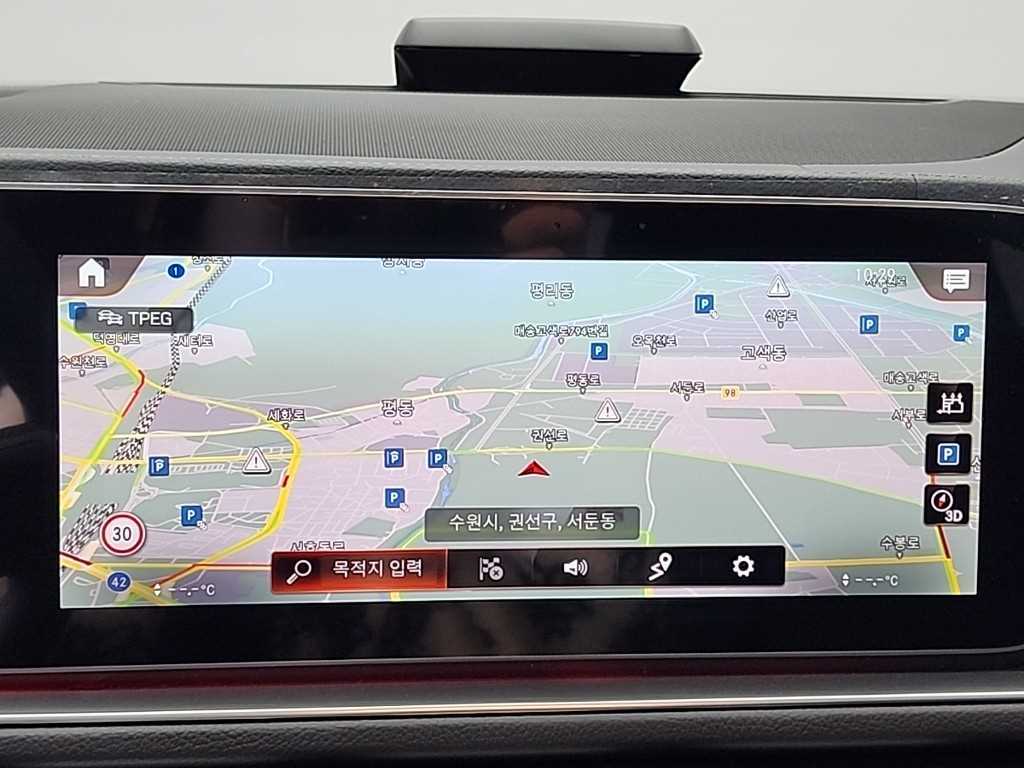 Mercedes Benz GLE Class 2023 Blanco - Importación desde Corea - HF Imports Iquique - Foto 16