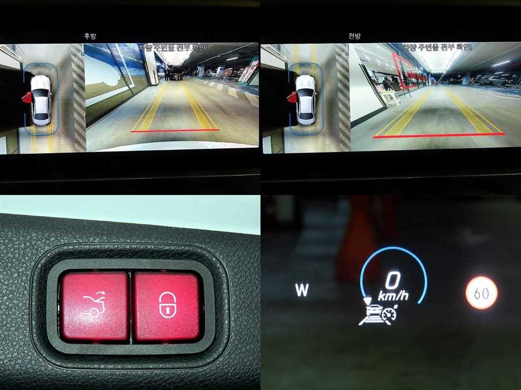 Mercedes Benz E class 2021 Blanco - Importación desde Corea - HF Imports Iquique - Foto 18