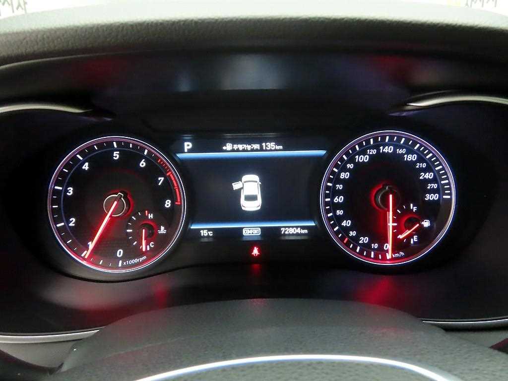 Genesis G70 - Vista 5