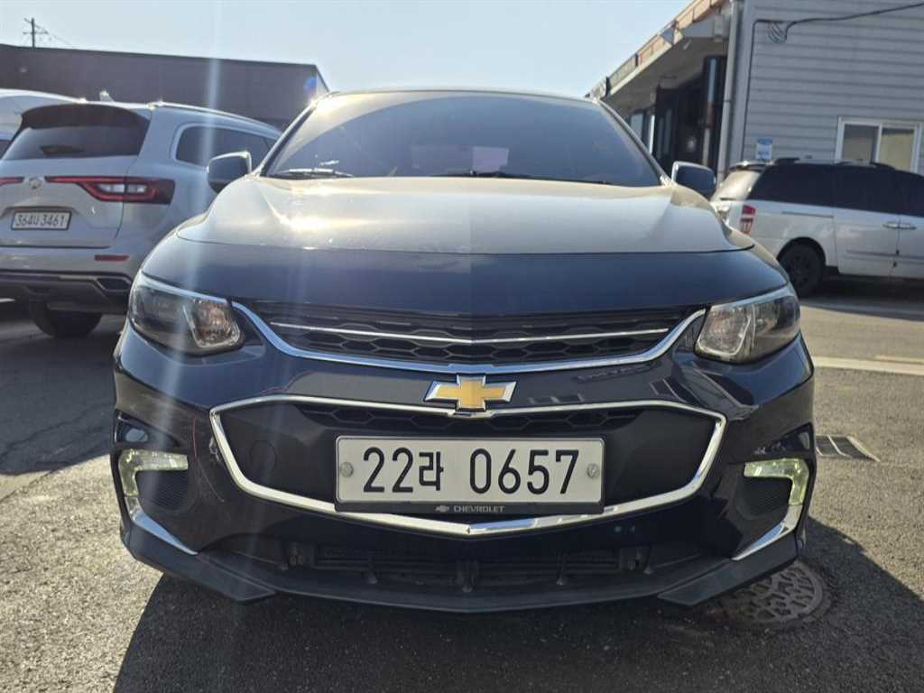 Chevrolet Malibu 2017 Azul - Importación desde Corea - HF Imports Iquique - Foto 1