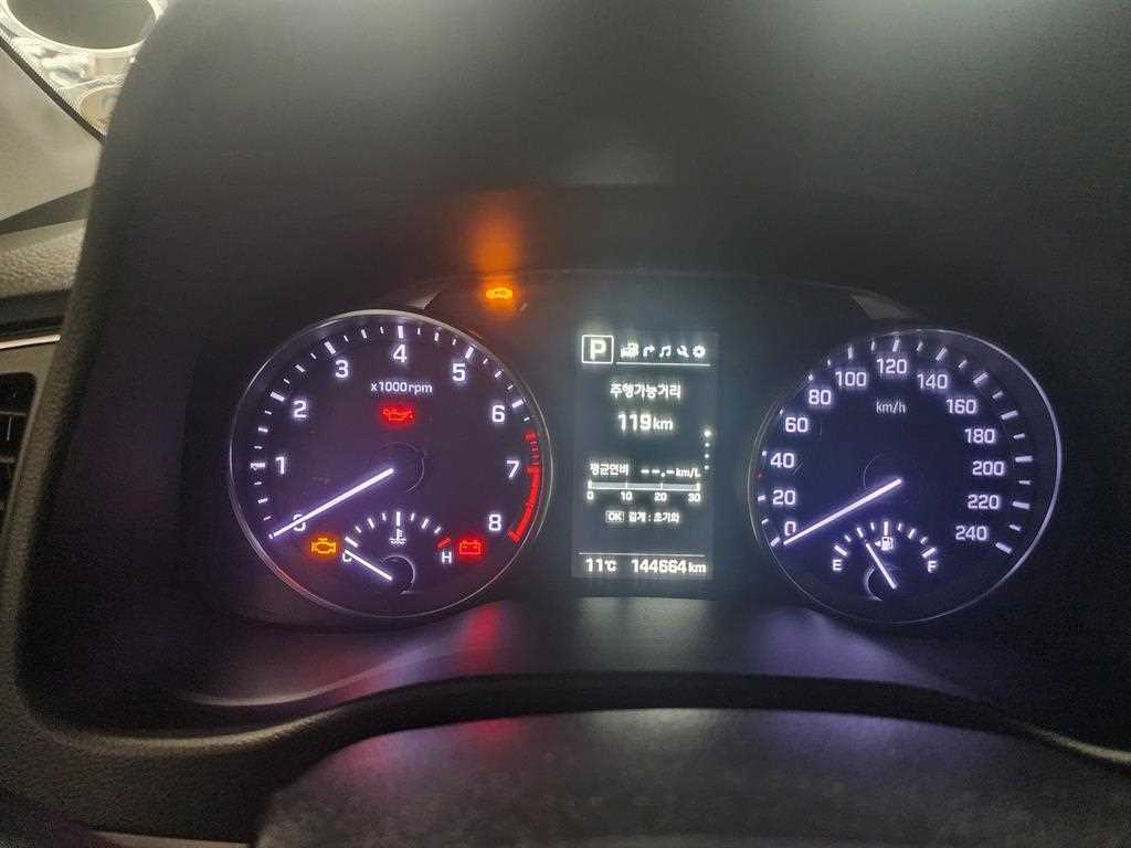 HYUNDAI Avante 2016 Blanco - Importación desde Corea - HF Imports Iquique - Foto 20