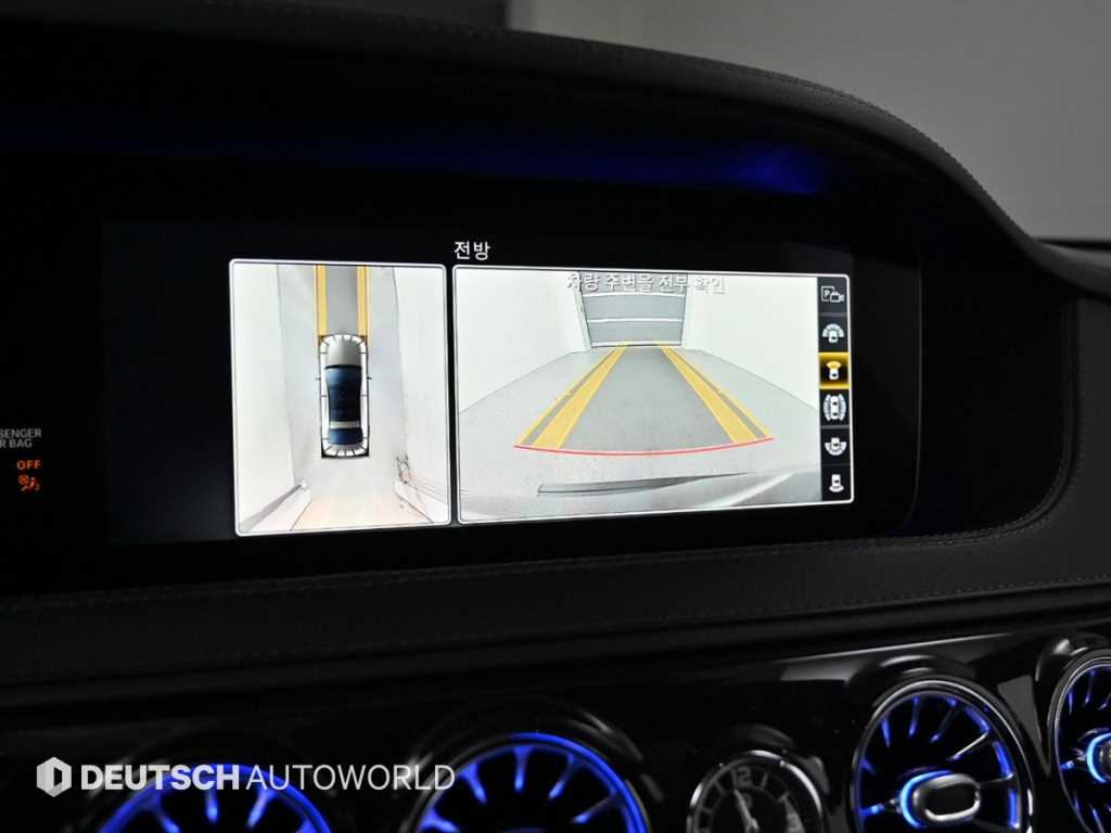 Mercedes Benz S Class 2018 Negro - Importación desde Corea - HF Imports Iquique - Foto 15