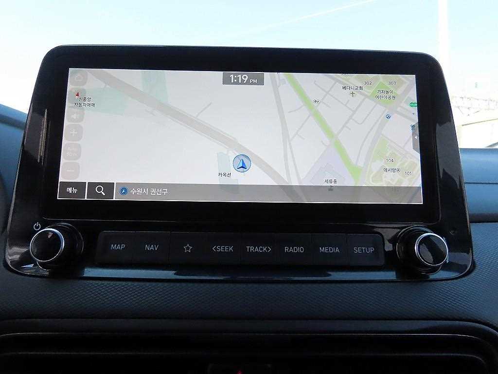 HYUNDAI Kona 2021 Blanco - Importación desde Corea - HF Imports Iquique - Foto 15