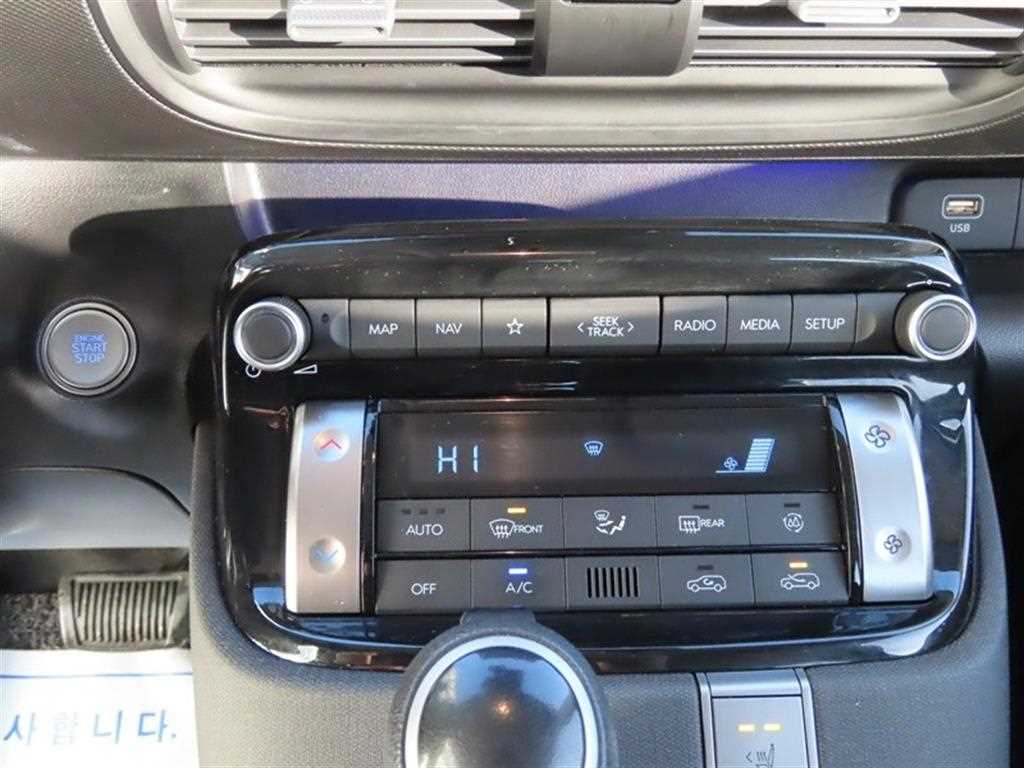 HYUNDAI Casper 2023 Verde - Importación desde Corea - HF Imports Iquique - Foto 16