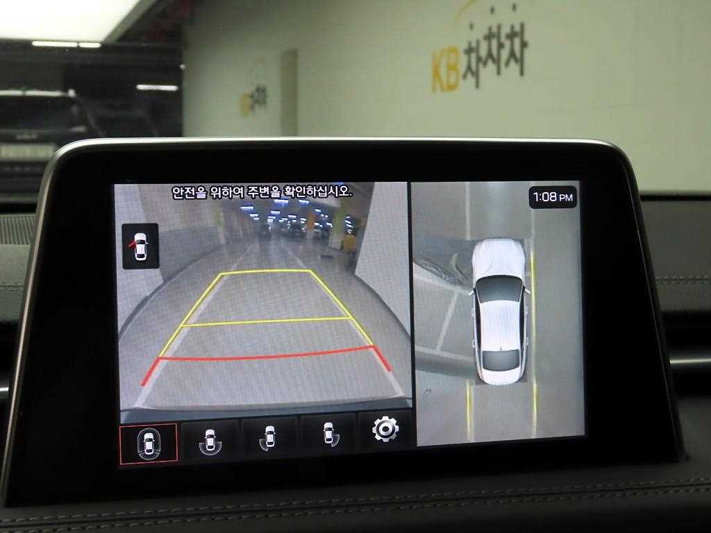 Genesis G70 2018 - Importación desde Corea - HF Imports Iquique - Foto 15