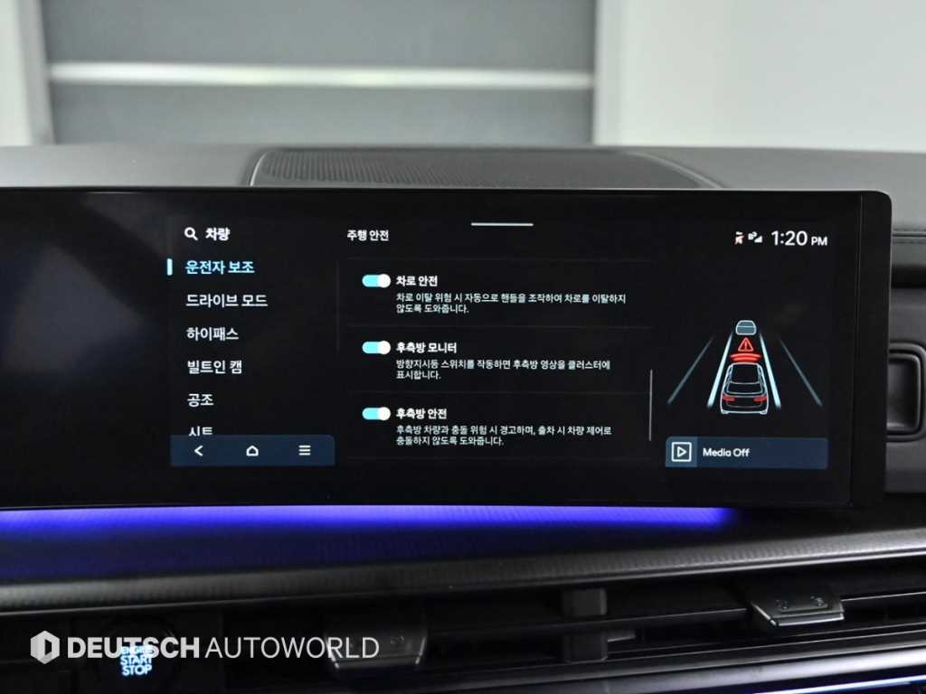 HYUNDAI Santa Fe 2024 - Importación desde Corea - HF Imports Iquique - Foto 17