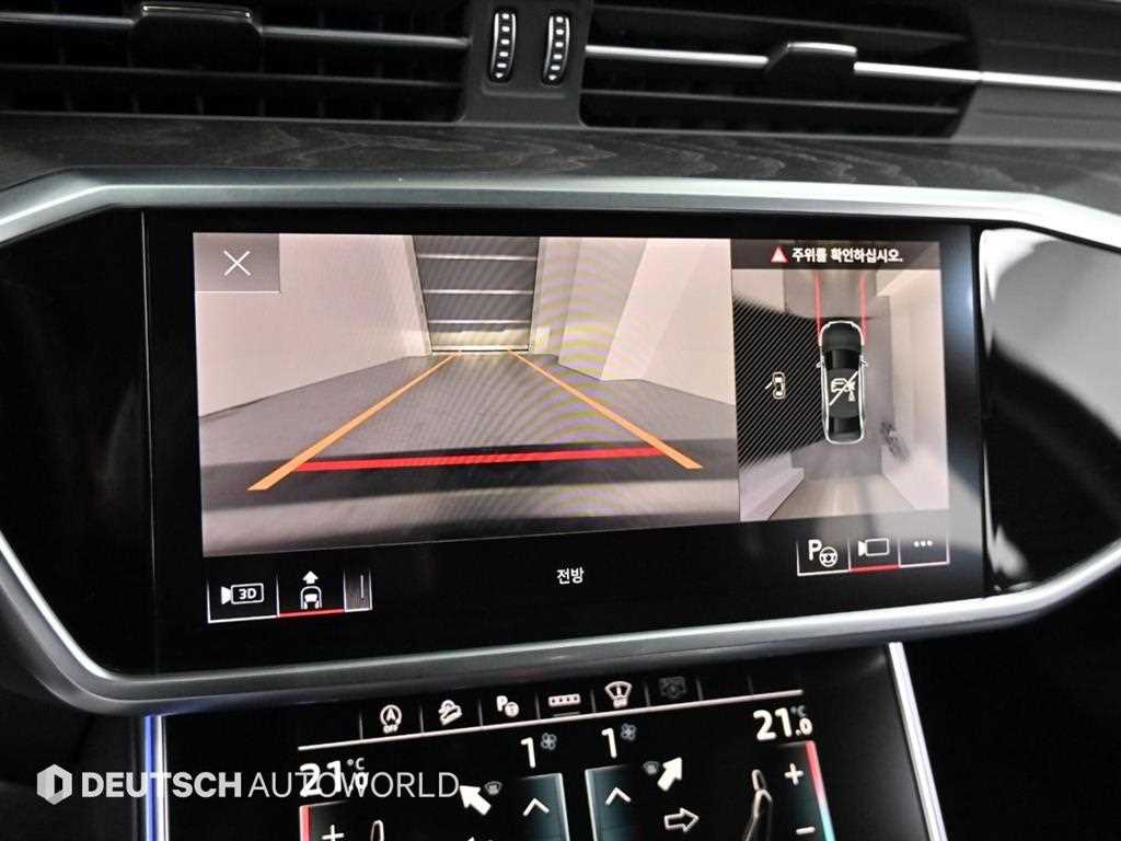 Audi A6 2021 Blanco - Importación desde Corea - HF Imports Iquique - Foto 15