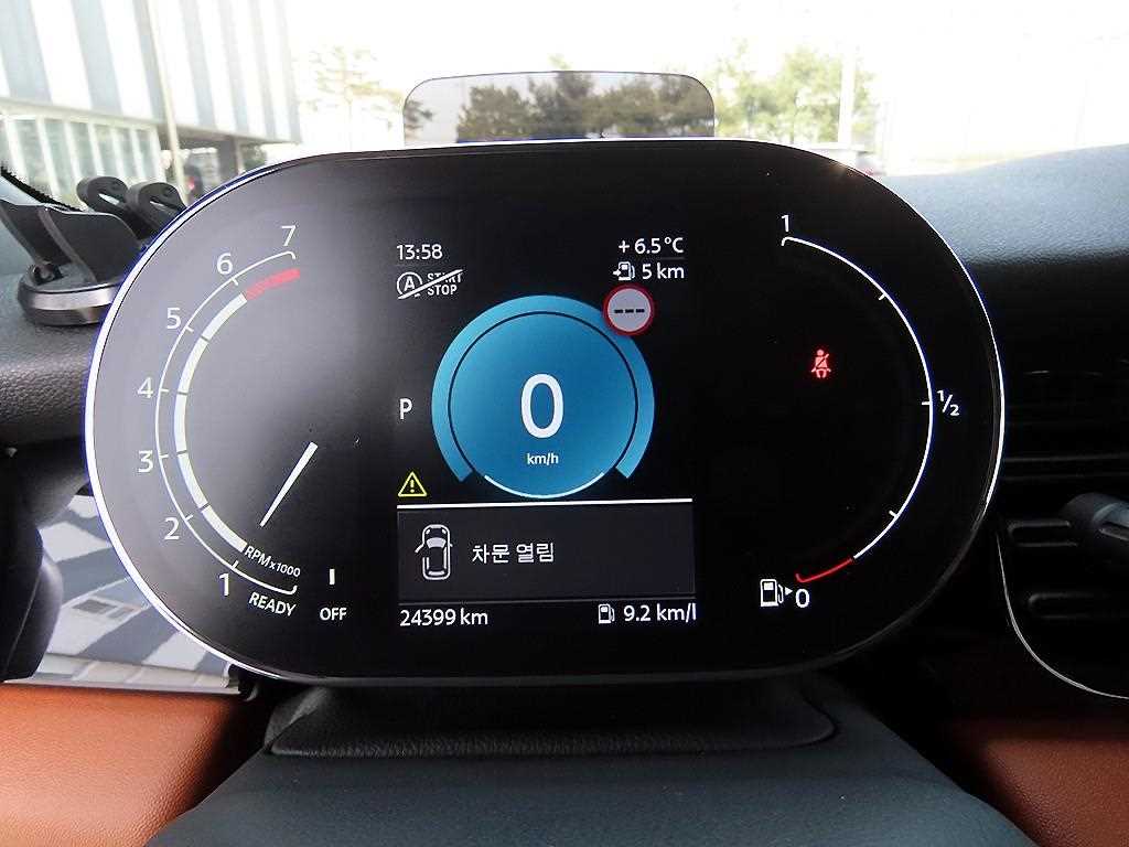 Mini Cooper Convertible 2022 - Importación desde Corea - HF Imports Iquique - Foto 13