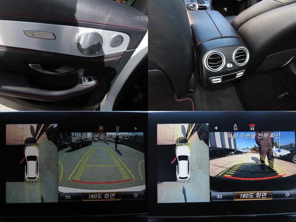 Mercedes Benz GLC Class 2019 Blanco - Importación desde Corea - HF Imports Iquique - Foto 17