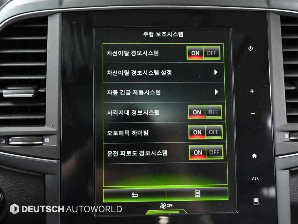 SAMSUNG QM6 2020 - Importación desde Corea - HF Imports Iquique - Foto 17