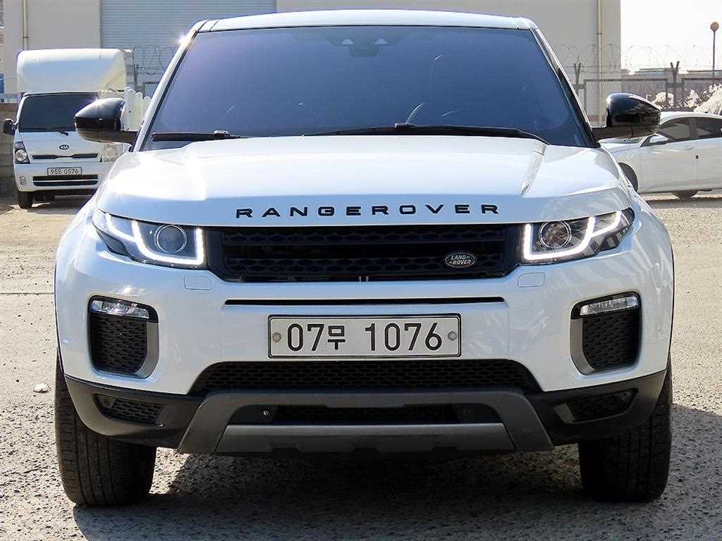 Land Rover Range Rover Bike 2017 Blanco - Importación desde Corea - HF Imports Iquique - Foto 1