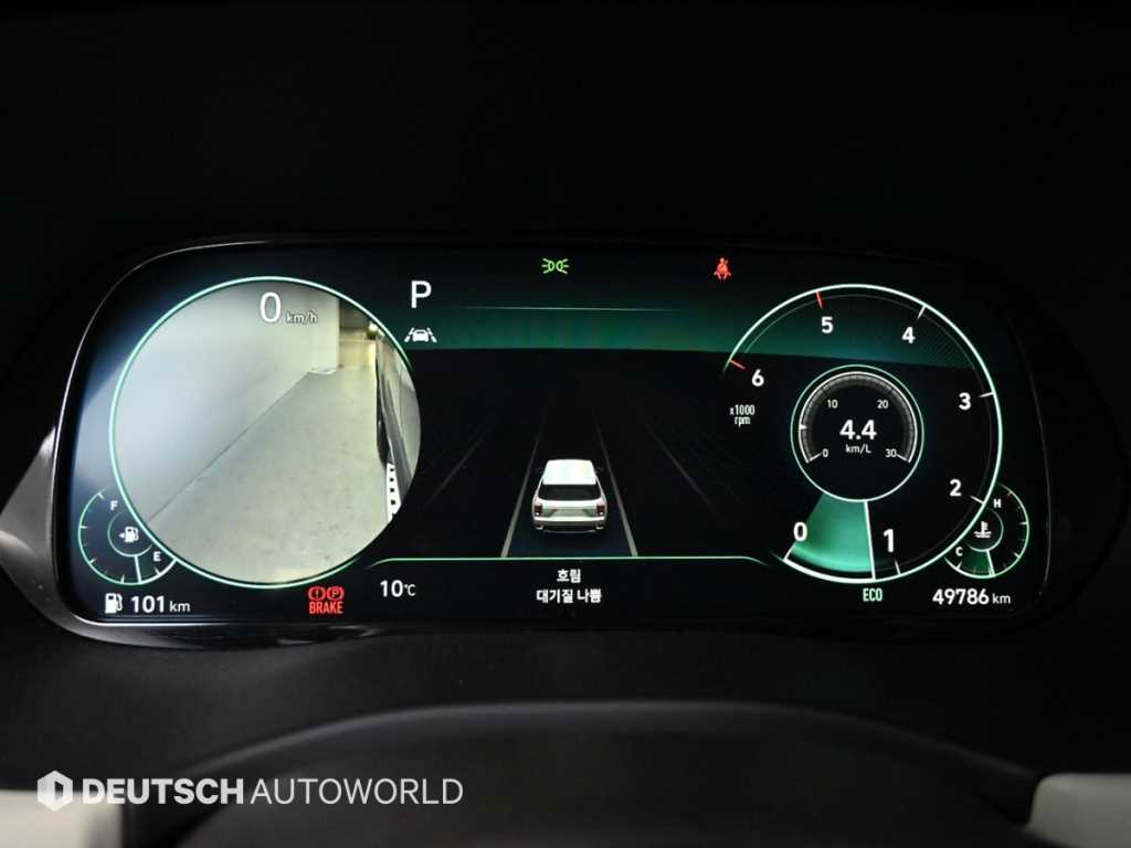 HYUNDAI Palisade - Vista 8