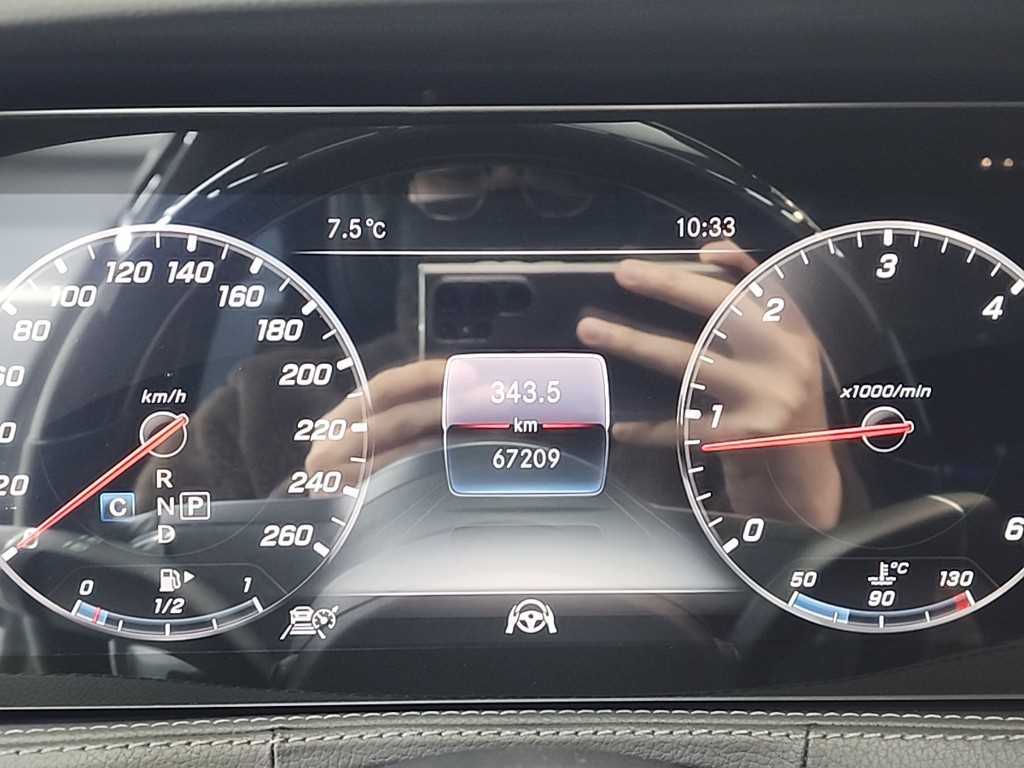 Mercedes Benz S Class - Vista 6