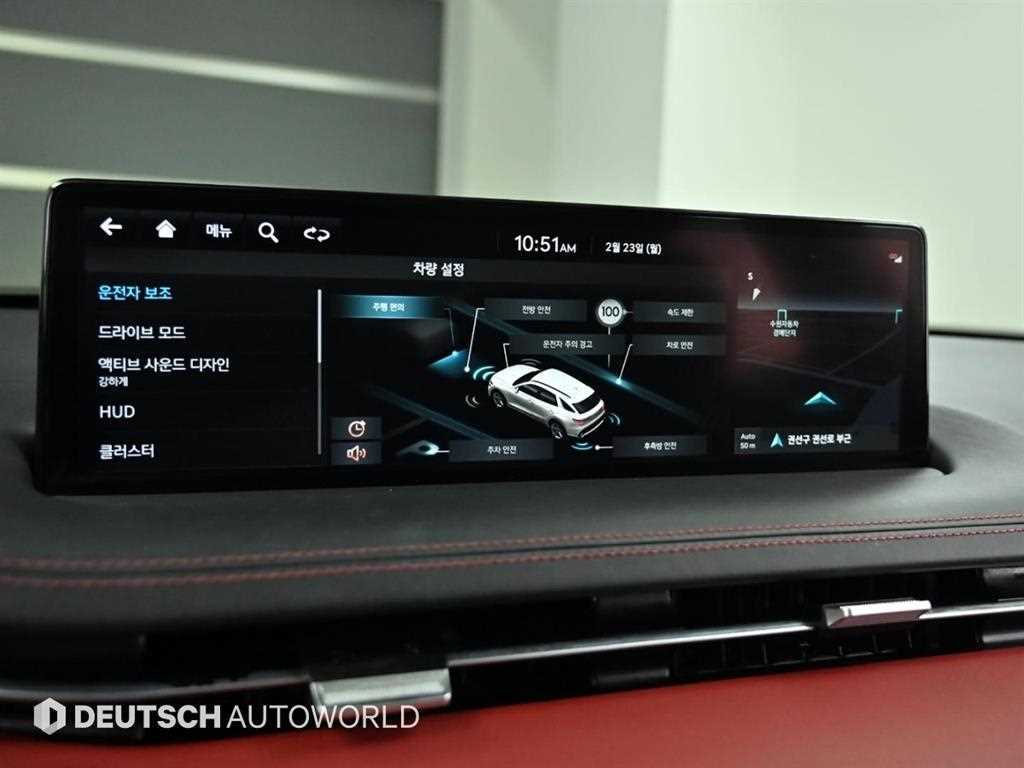 Genesis GV70 2021 Blanco - Importación desde Corea - HF Imports Iquique - Foto 17