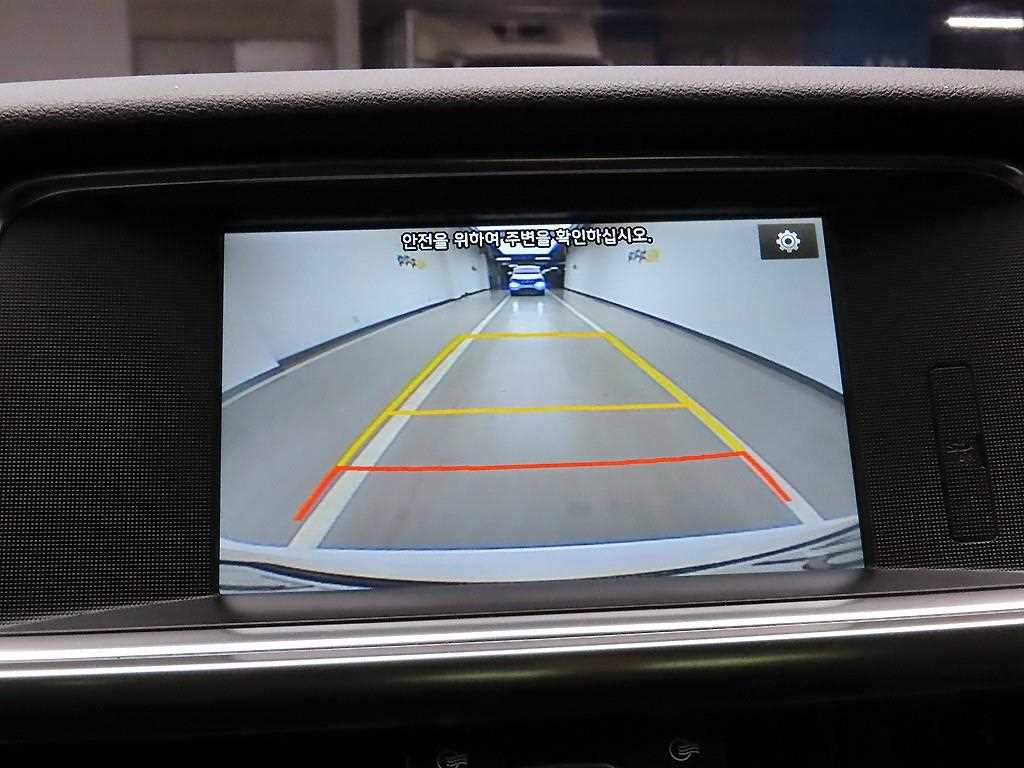 KIA K5 2016 - Importación desde Corea - HF Imports Iquique - Foto 15