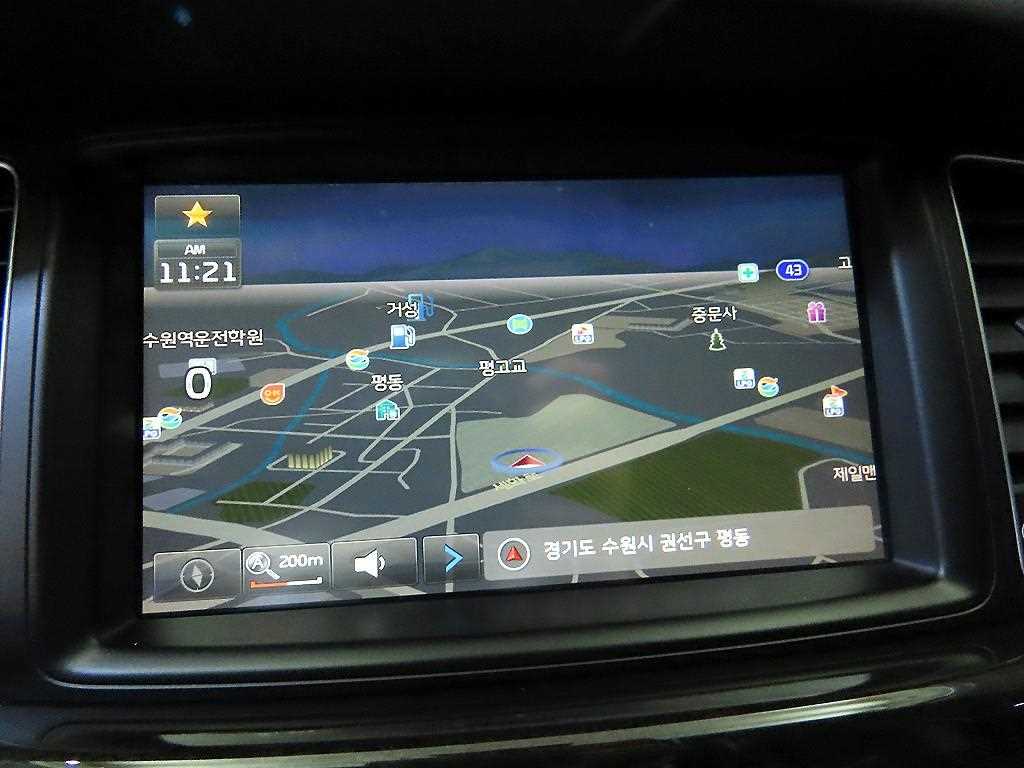 KIA K7 2014 Blanco - Importación desde Corea - HF Imports Iquique - Foto 15