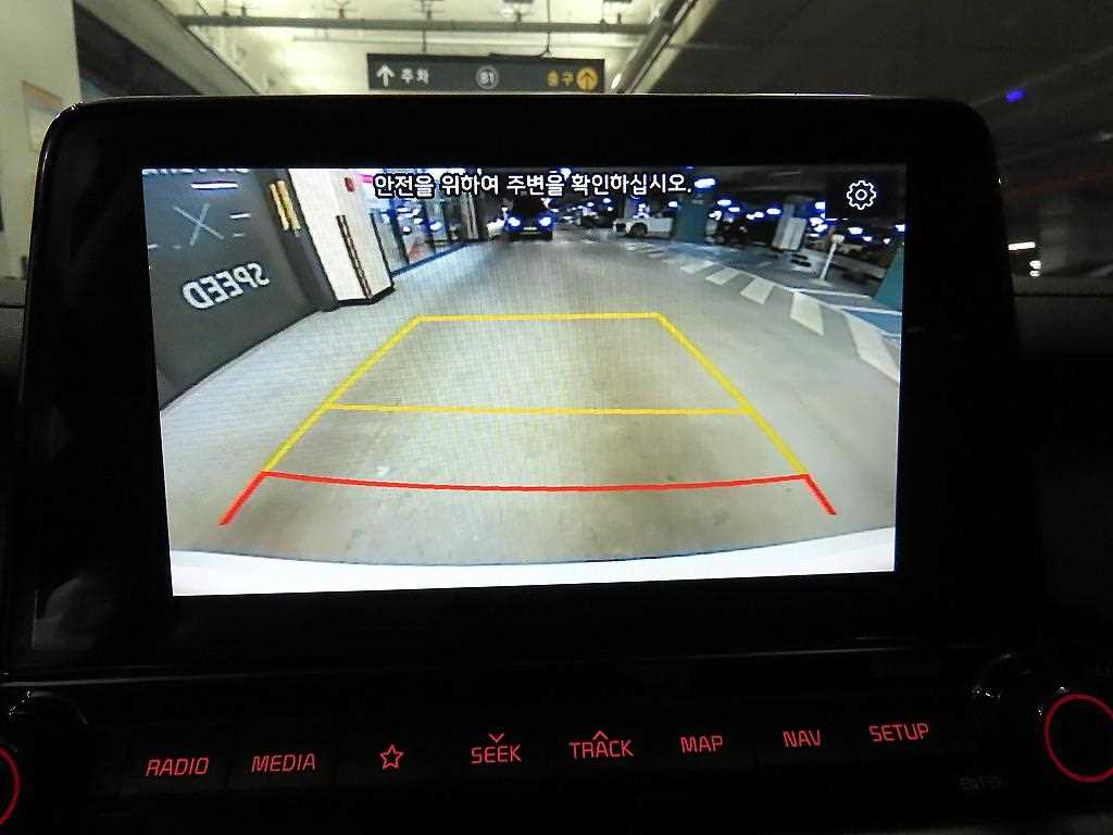 KIA K3 2019 Blanco - Importación desde Corea - HF Imports Iquique - Foto 15