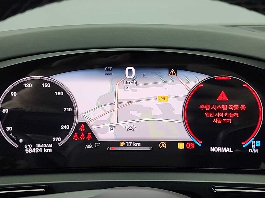 Porsche Cayenne - Vista 6