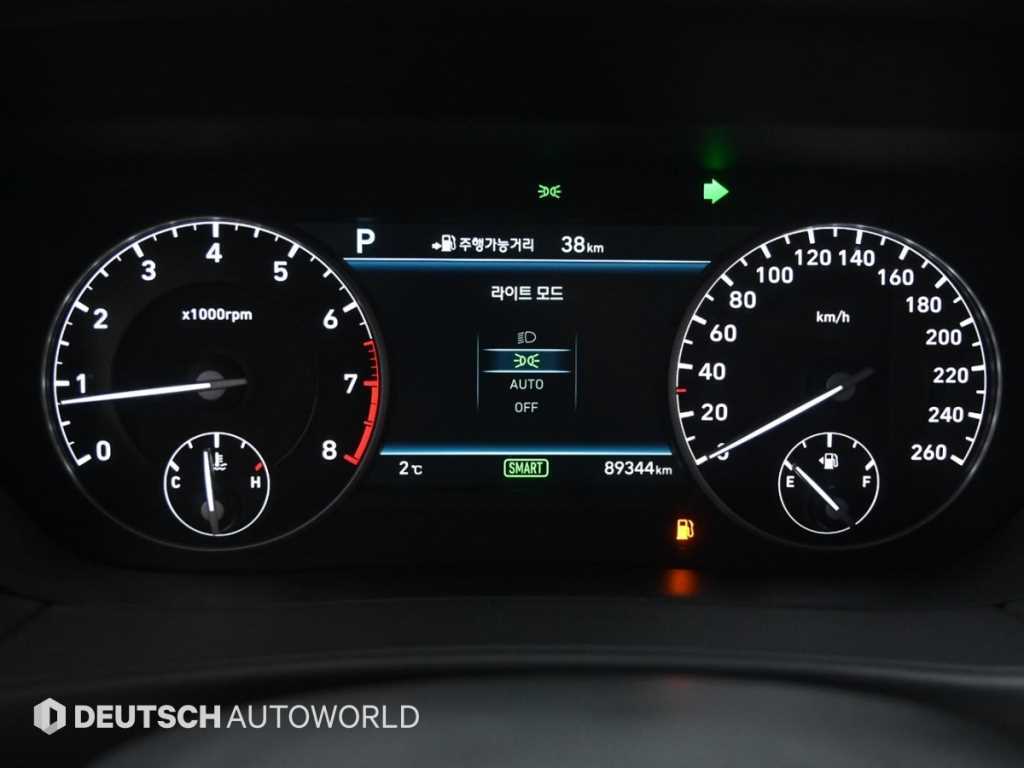 Genesis EQ900 - Vista 8