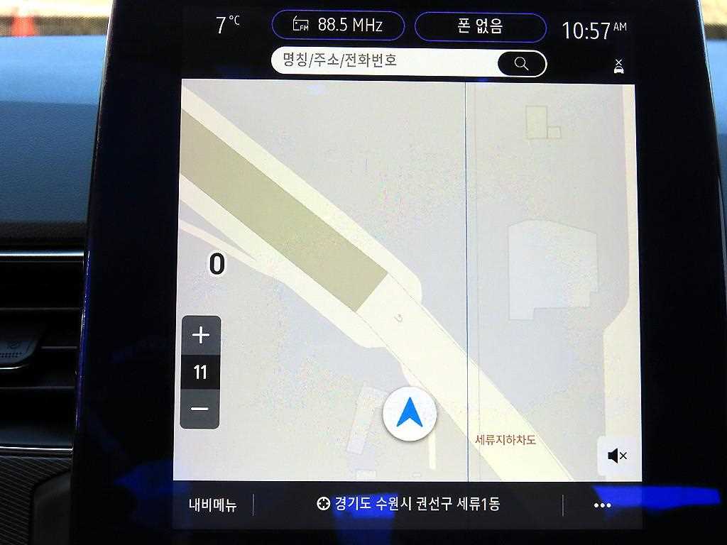 SAMSUNG XM3 2020 Blanco - Importación desde Corea - HF Imports Iquique - Foto 14