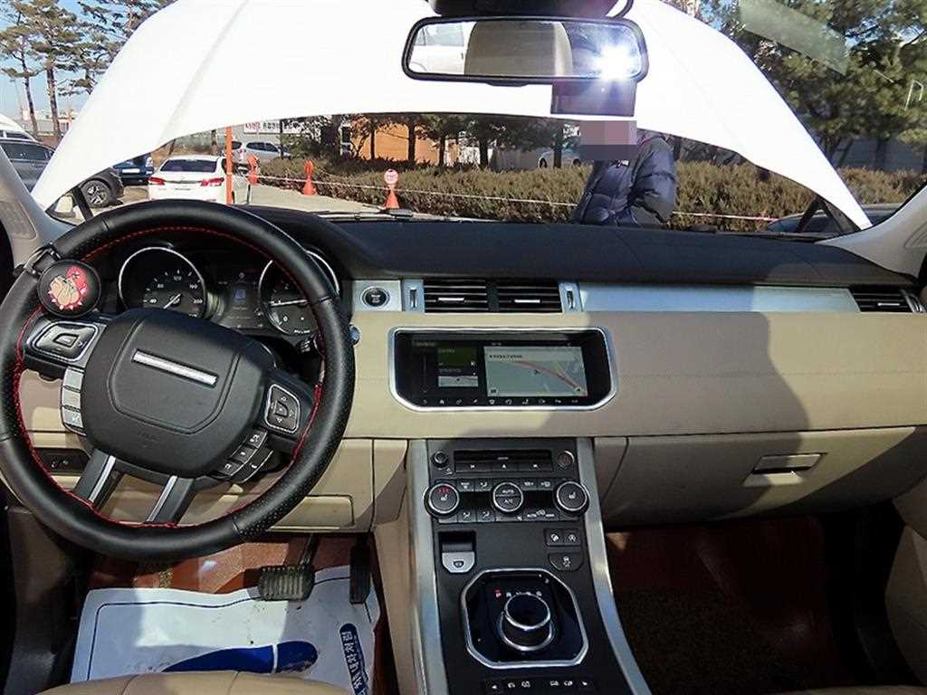 Land Rover Range Rover Bike - Vista 7