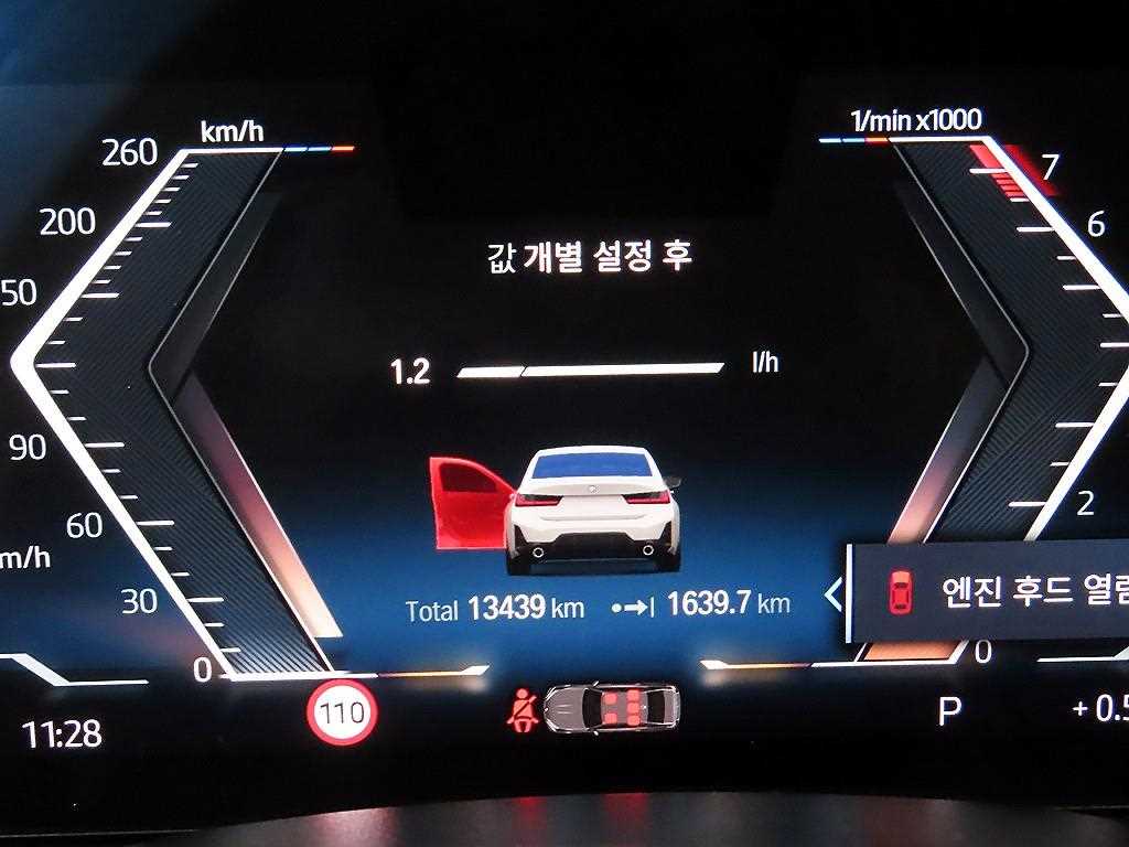 BMW 3 series - Vista 9