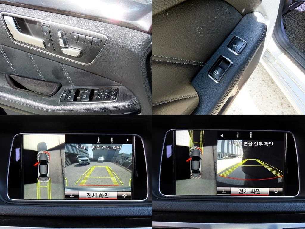 Mercedes Benz E class 2015 Gris - Importación desde Corea - HF Imports Iquique - Foto 18