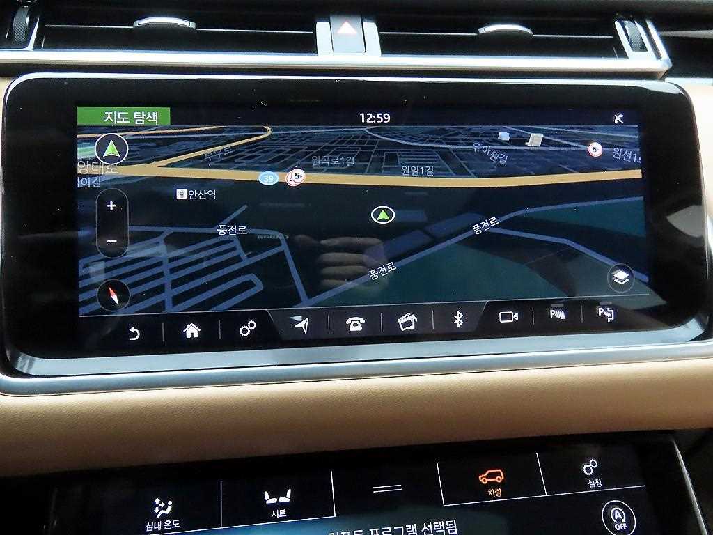 Land Rover Range Rover Bella - Vista 9