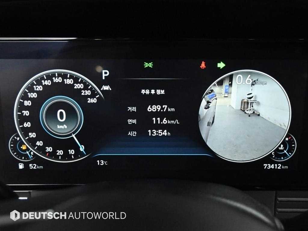 HYUNDAI Grandeur - Vista 8