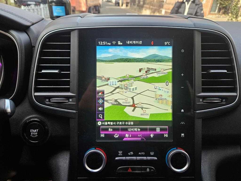 SAMSUNG QM6 - Vista 8