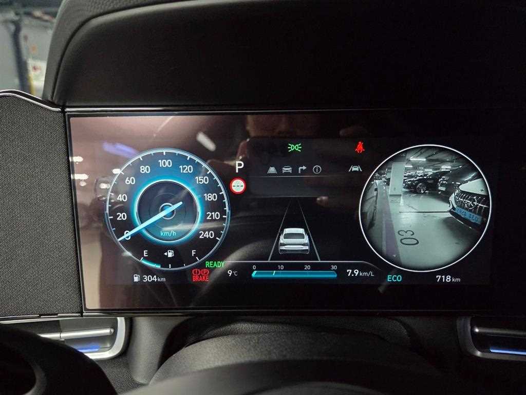 HYUNDAI Avante - Vista 7