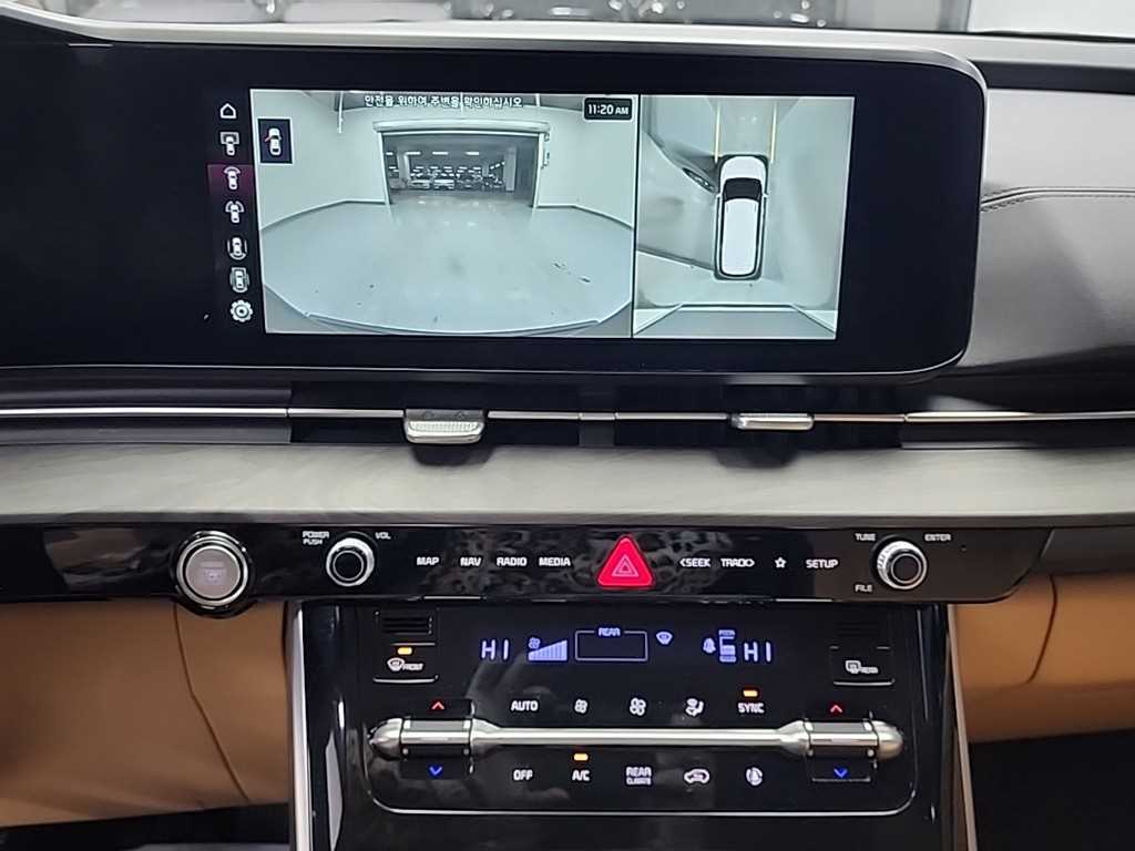 KIA Carnival - Vista 10