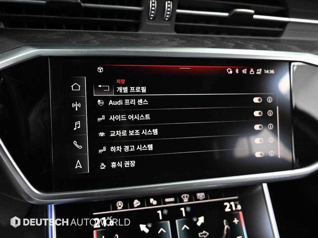 Audi A6 2021 Blanco - Importación desde Corea - HF Imports Iquique - Foto 17