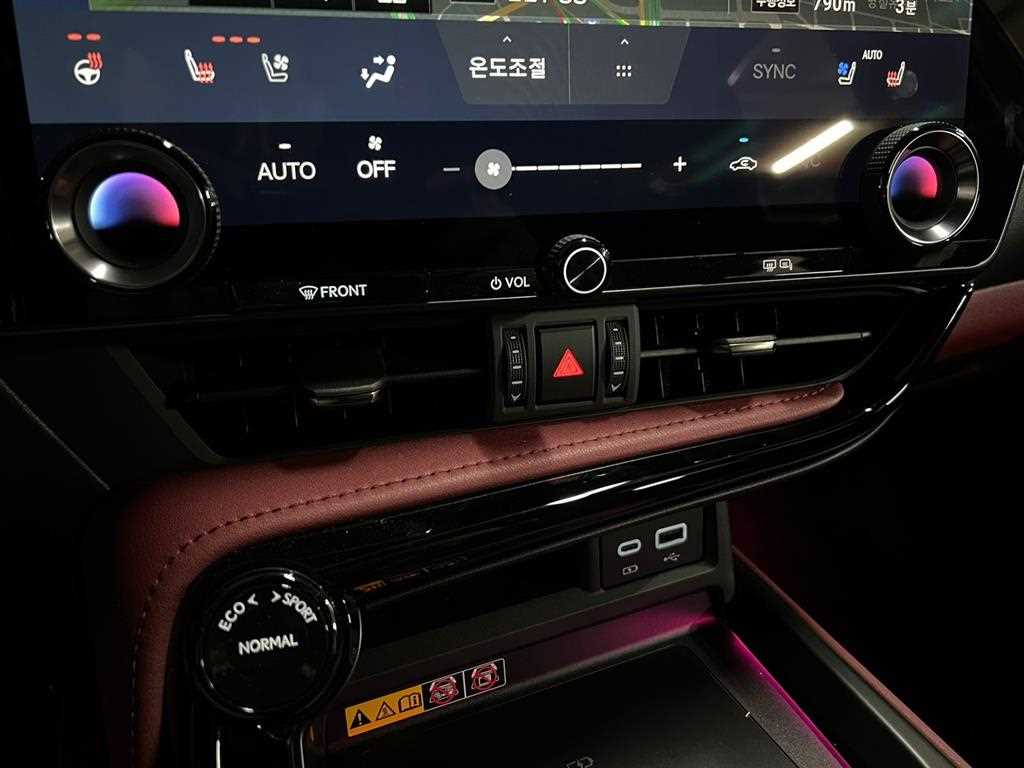 Lexus NX 2026 Blanco - Importación desde Corea - HF Imports Iquique - Foto 13