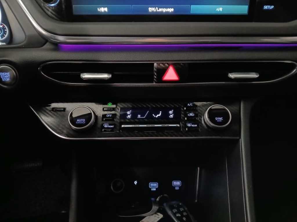HYUNDAI Sonata 2022 - Importación desde Corea - HF Imports Iquique - Foto 13