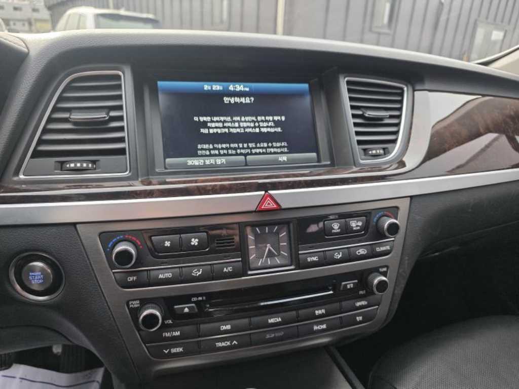 HYUNDAI Genesis 2015 Plateado - Importación desde Corea - HF Imports Iquique - Foto 15