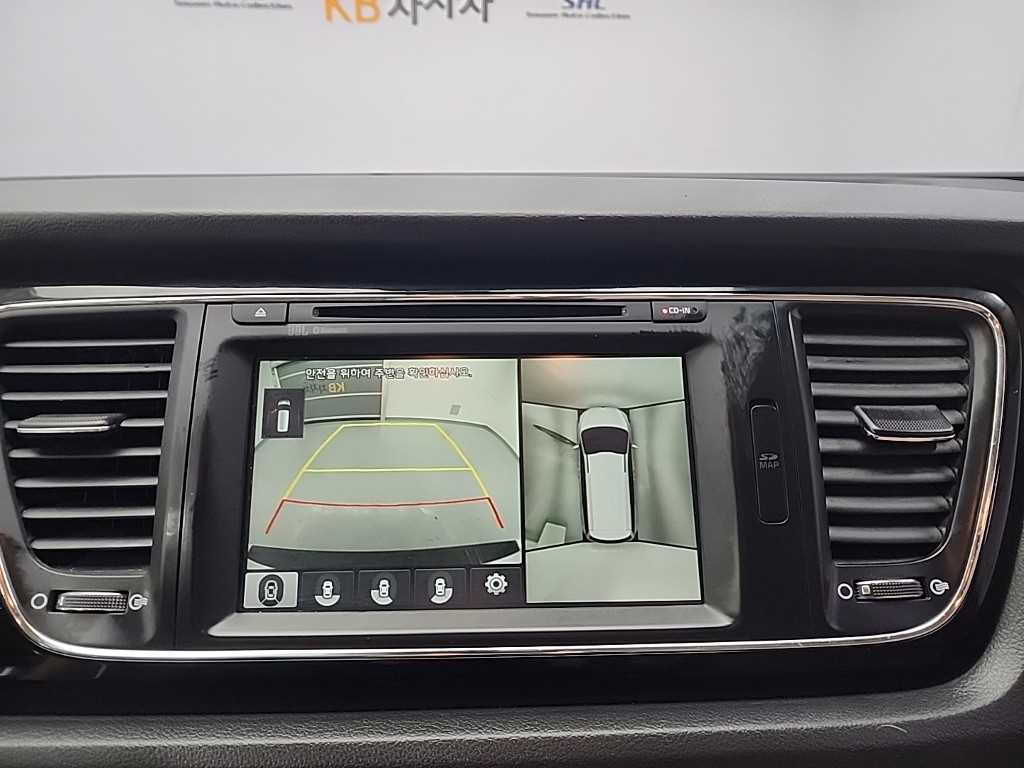 KIA Carnival 2017 - Importación desde Corea - HF Imports Iquique - Foto 17