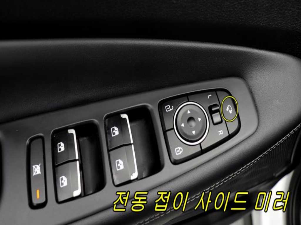 HYUNDAI Santa Fe - Vista 9