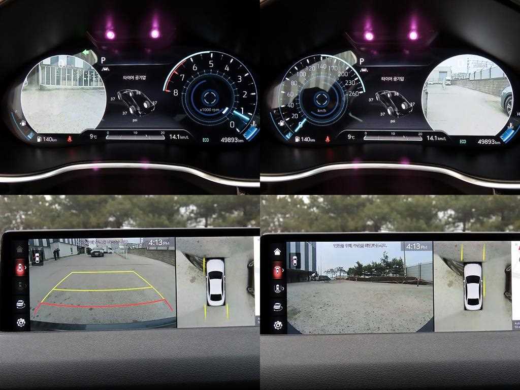 Genesis G80 2021 Gris - Importación desde Corea - HF Imports Iquique - Foto 17