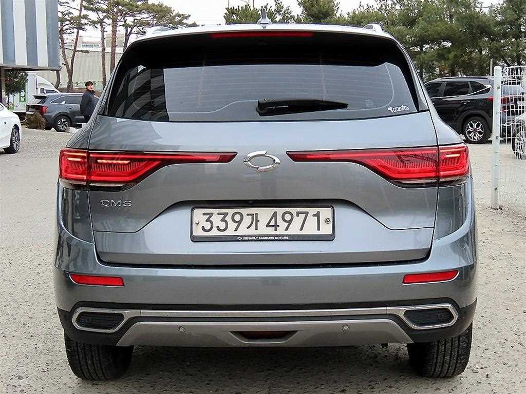 SAMSUNG QM6 - Vista 4