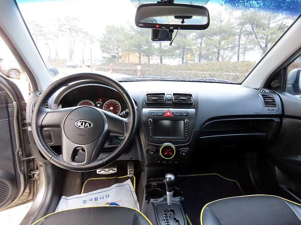 KIA Morning - Vista 7