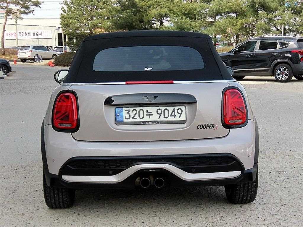 Mini Cooper Convertible - Vista 4