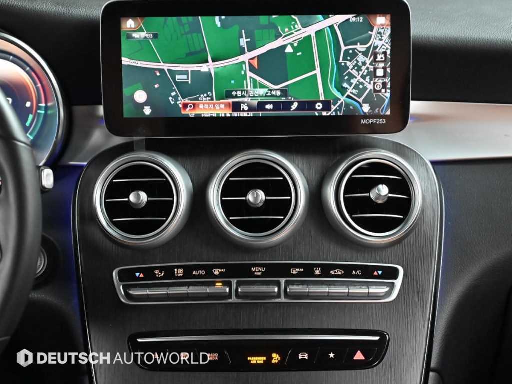 Mercedes Benz GLC Class 2021 Blanco - Importación desde Corea - HF Imports Iquique - Foto 14