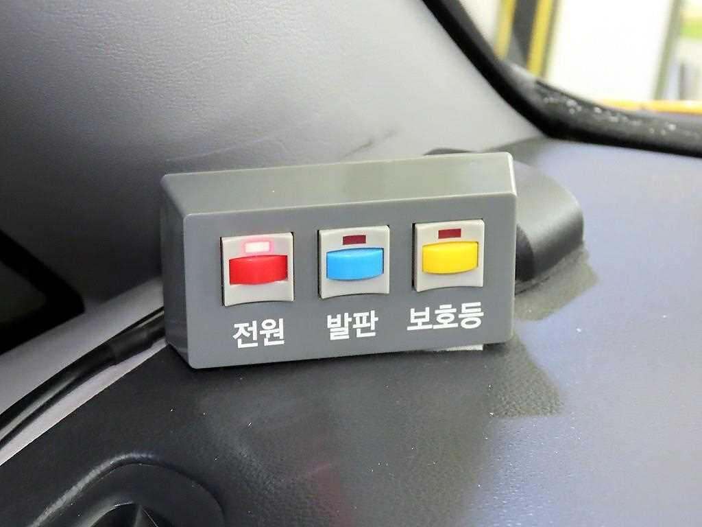 HYUNDAI Starex 2019 Amarillo - Importación desde Corea - HF Imports Iquique - Foto 16